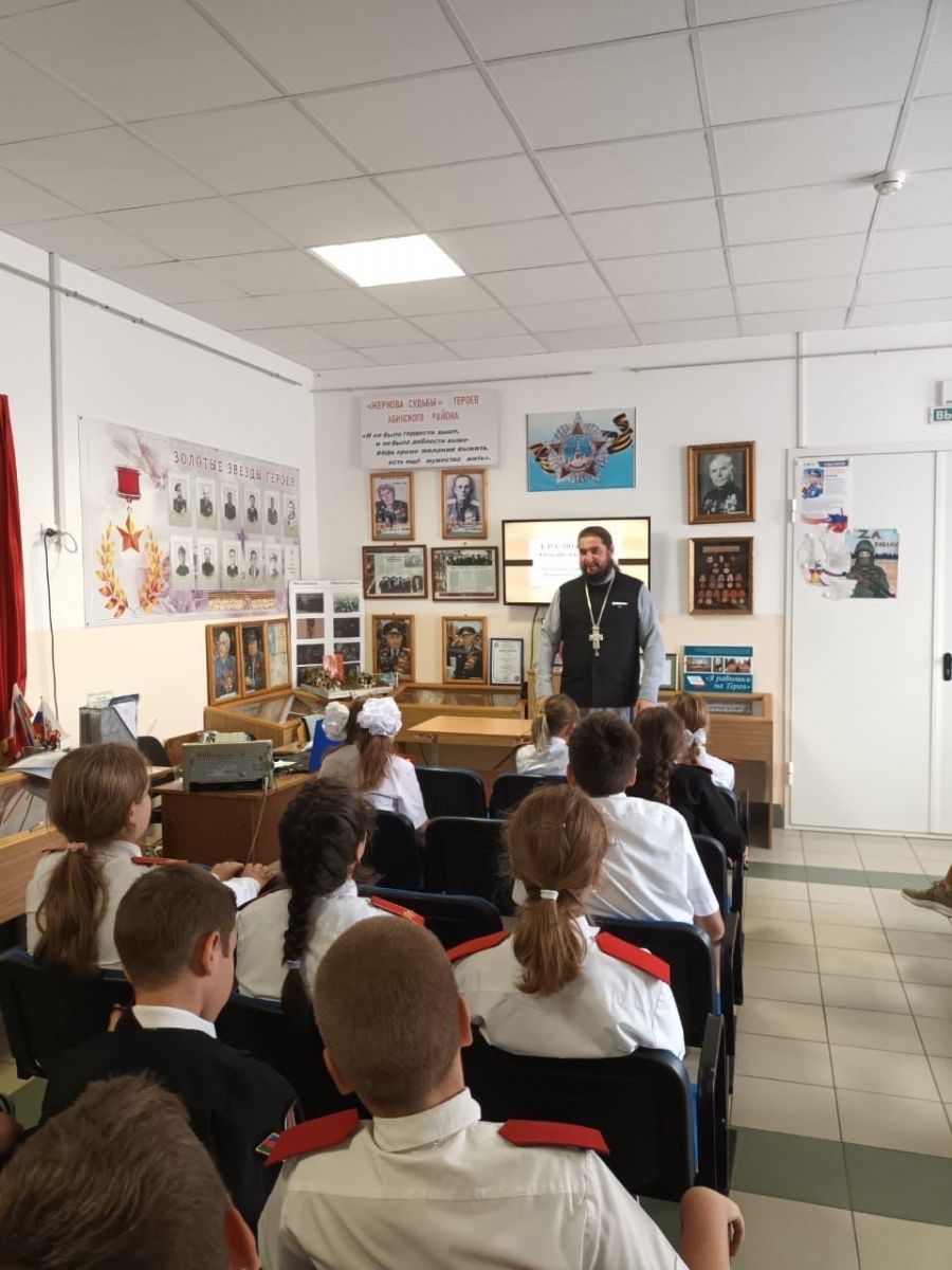 Встреча в клубе «Подросток»