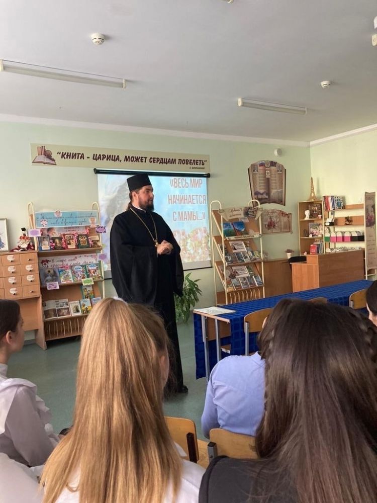 Встреча со старшеклассниками СОШ38