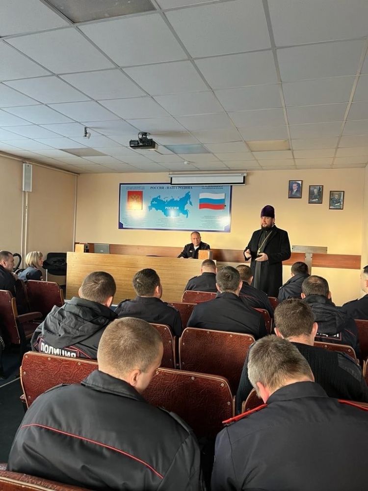 Встреча с сотрудниками Абинского РОВД 21 декабря 2023 г.