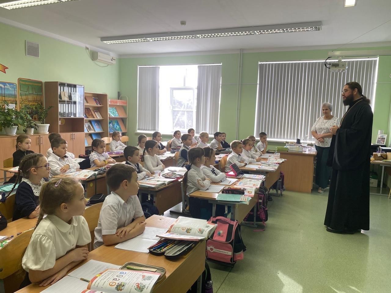 Беседа с первоклашками