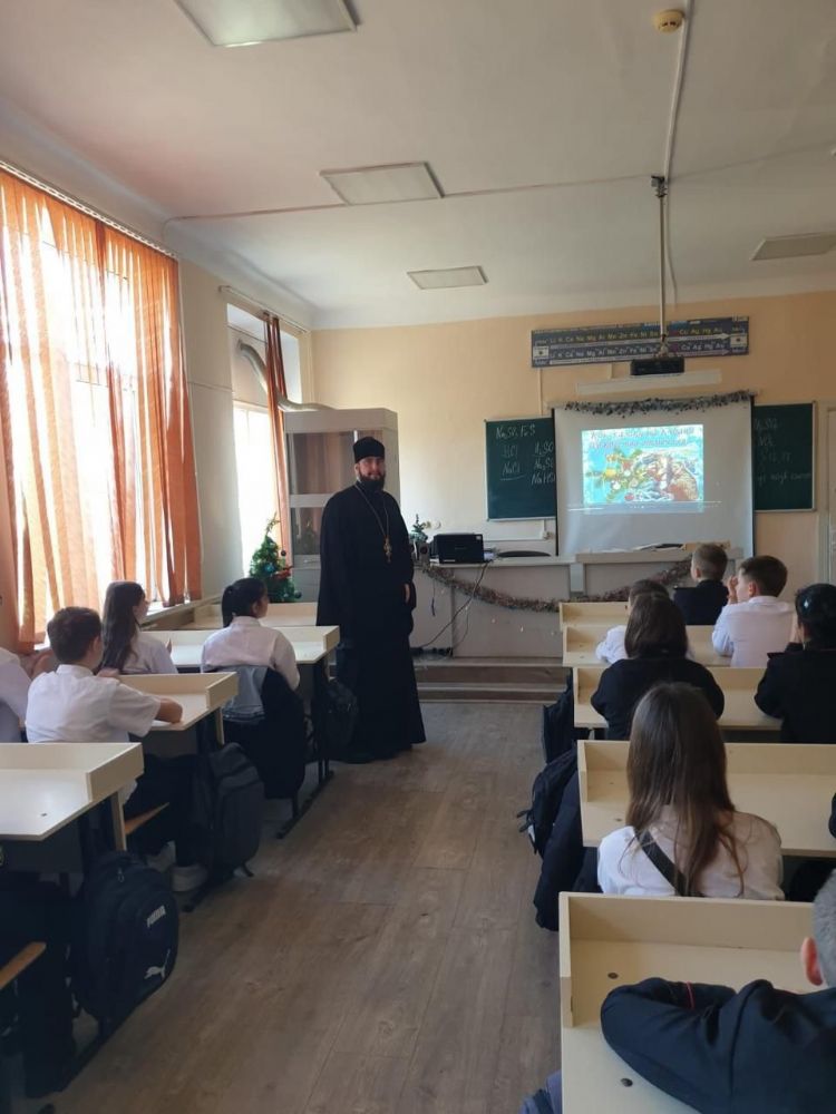 Встреча с детьми СОШ 3 г. Абинска