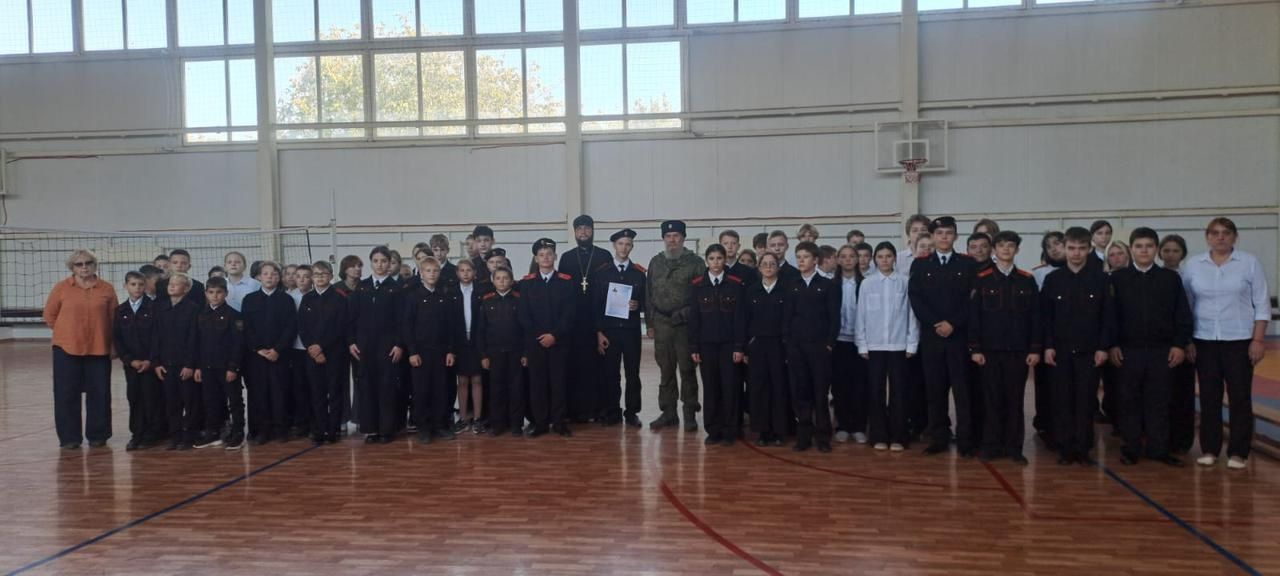 Выбор атамана школы