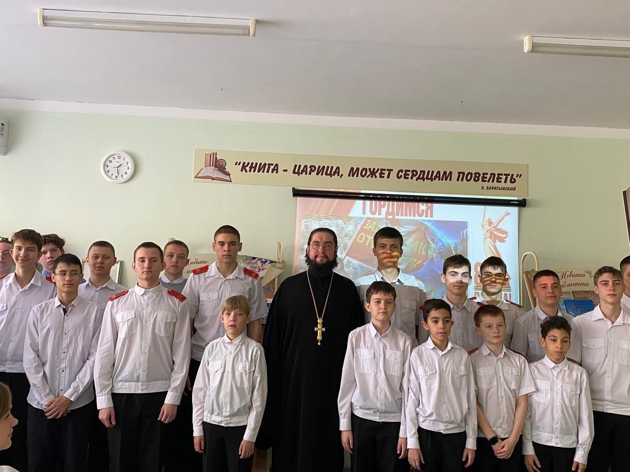 Встреча в СОШ 38 г. Абинска в зале школьной библиотеки