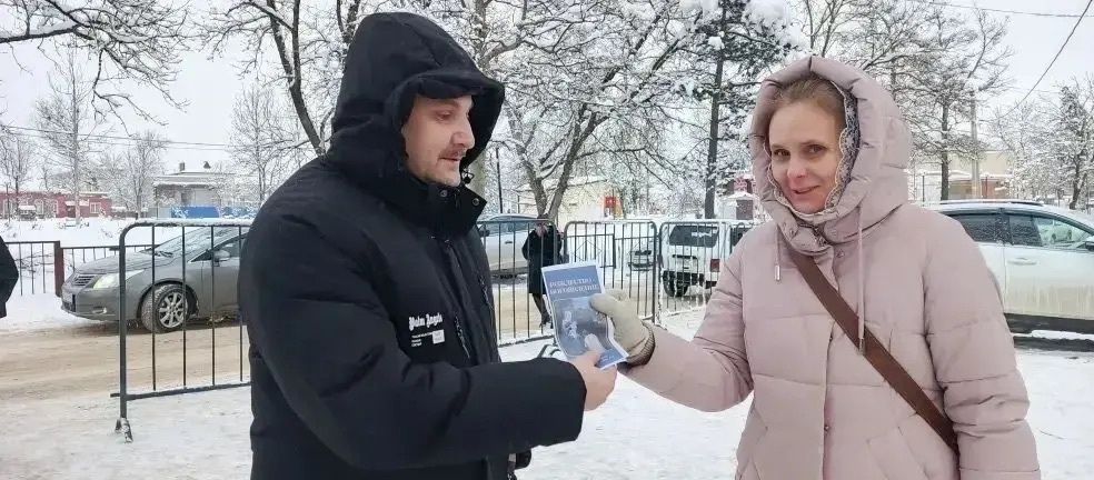 Работа волонтеров в Праздник Крещения